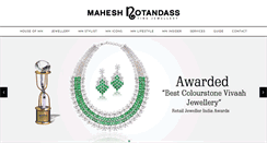 Desktop Screenshot of maheshnotandass.in